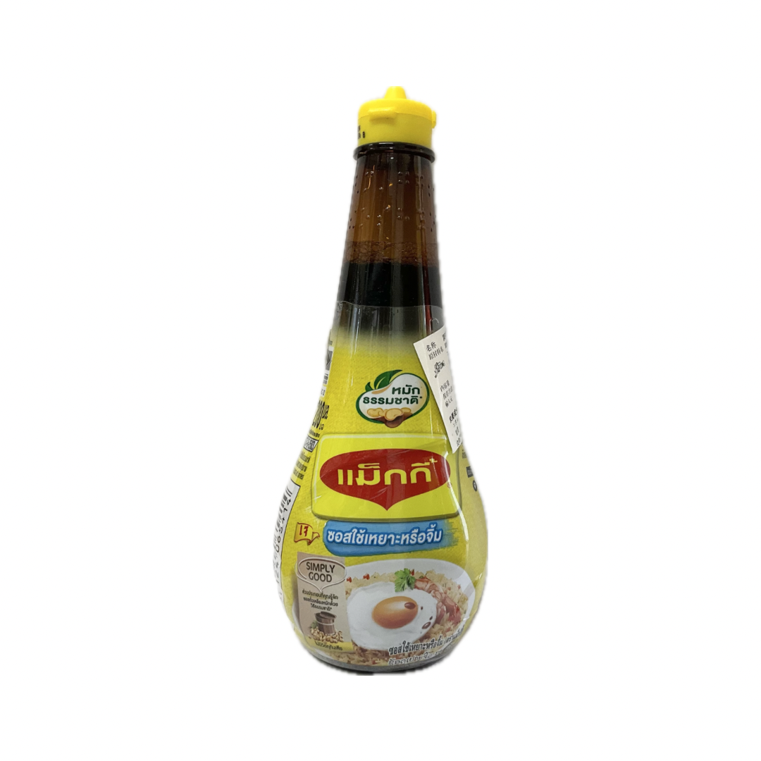 ទឹកជ្រលក់គ្រឿងទេស