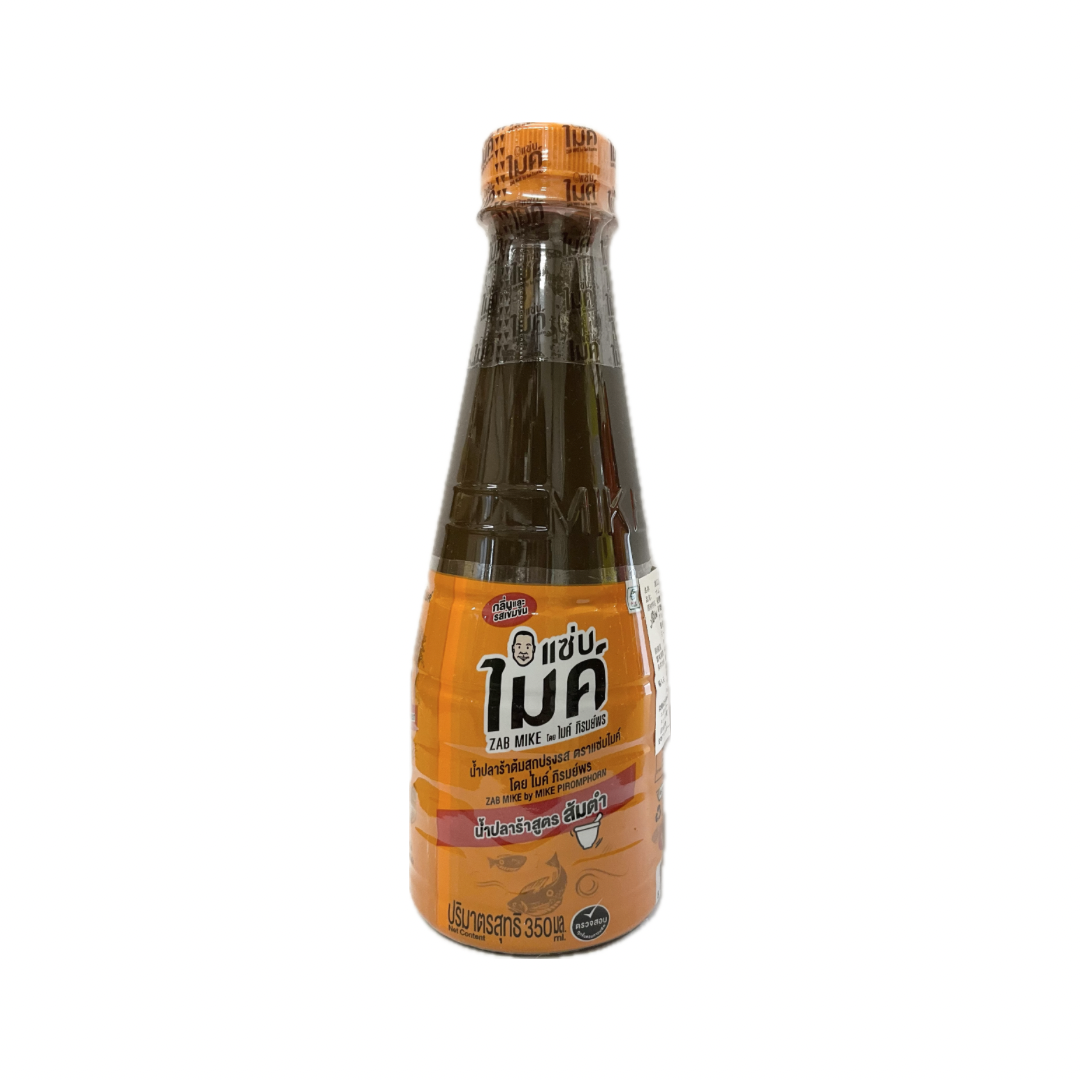ទឹកត្រី