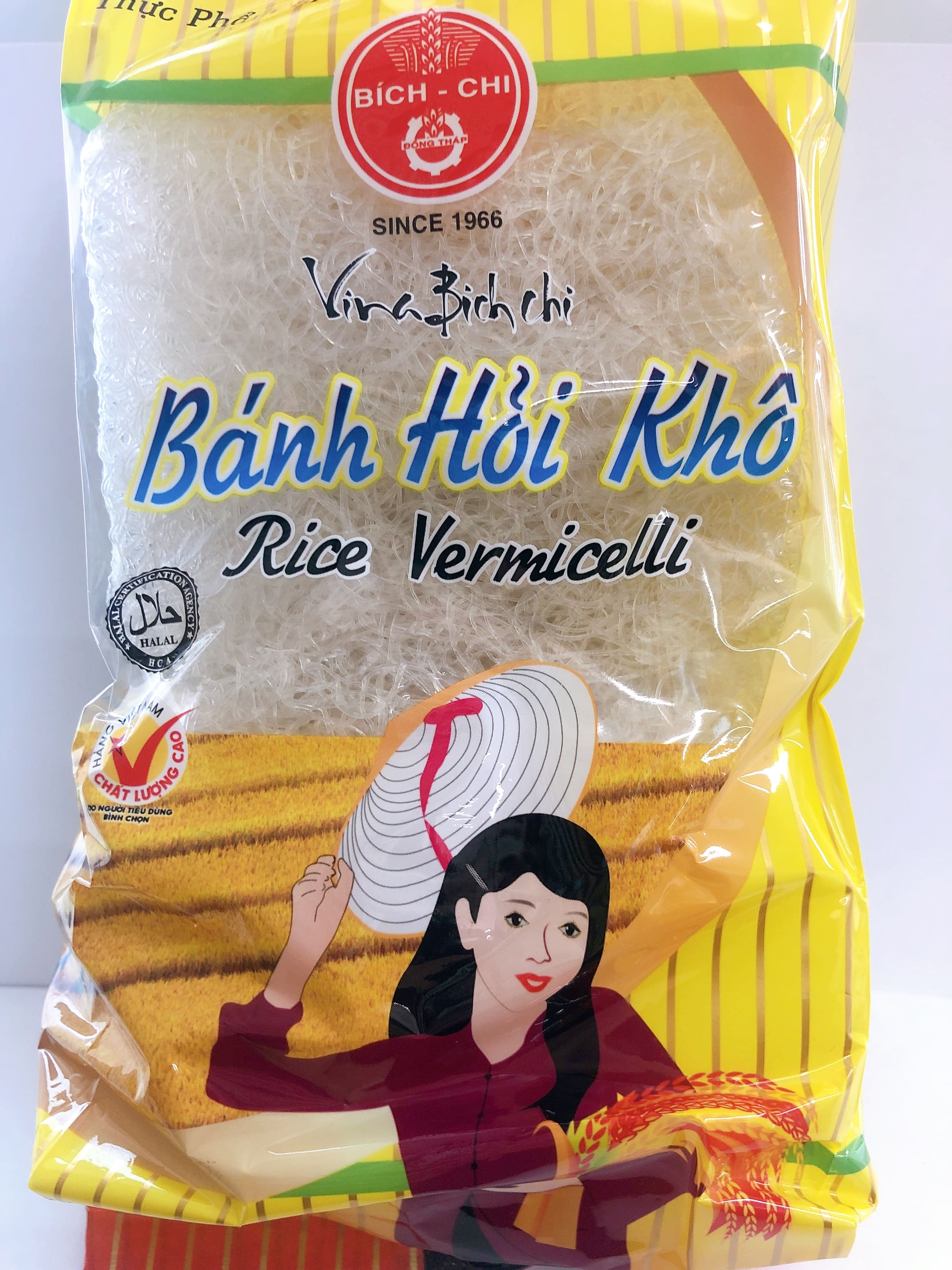 មីអង្ករ