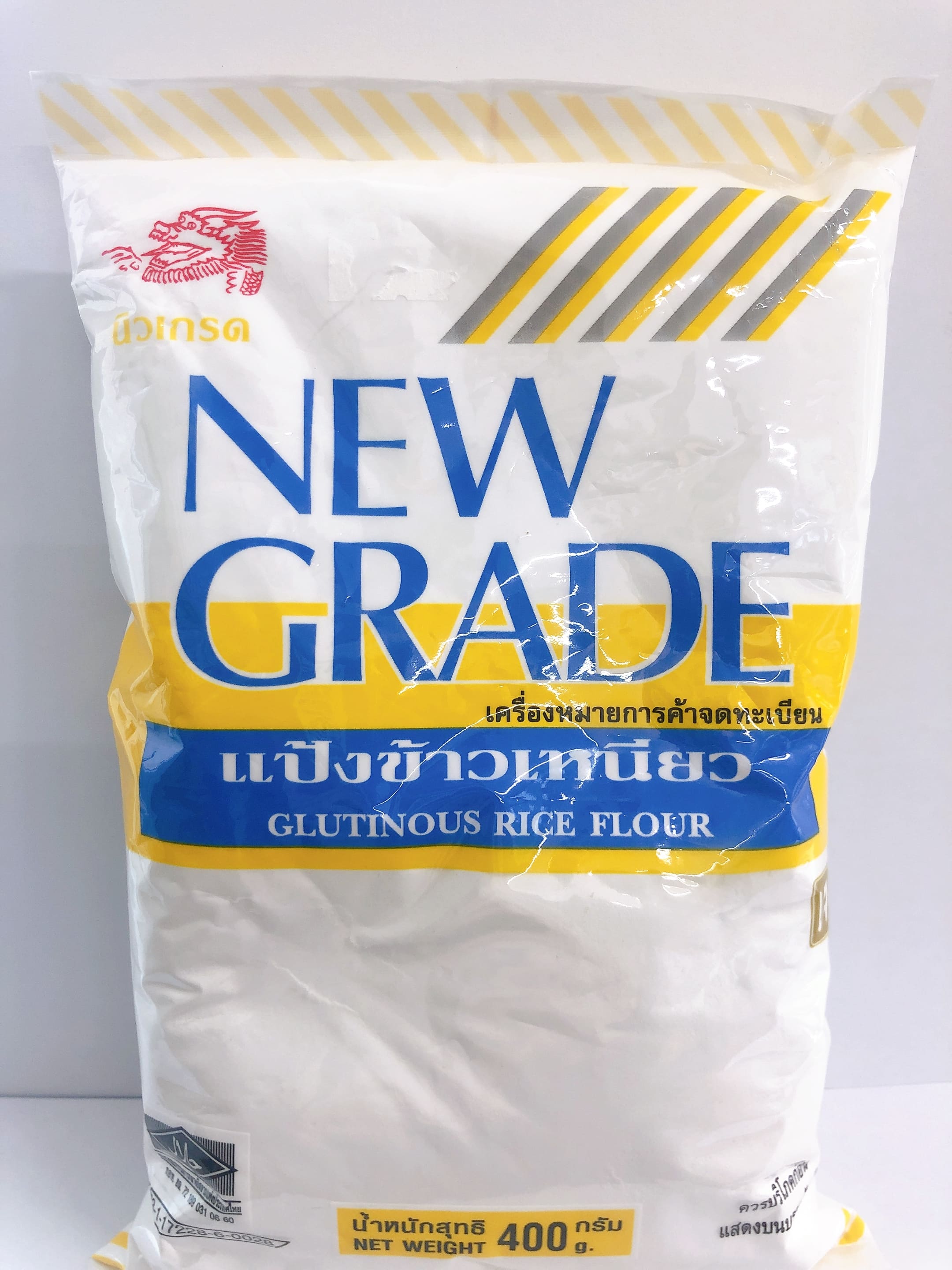 ម្សៅអង្ករស្អិត